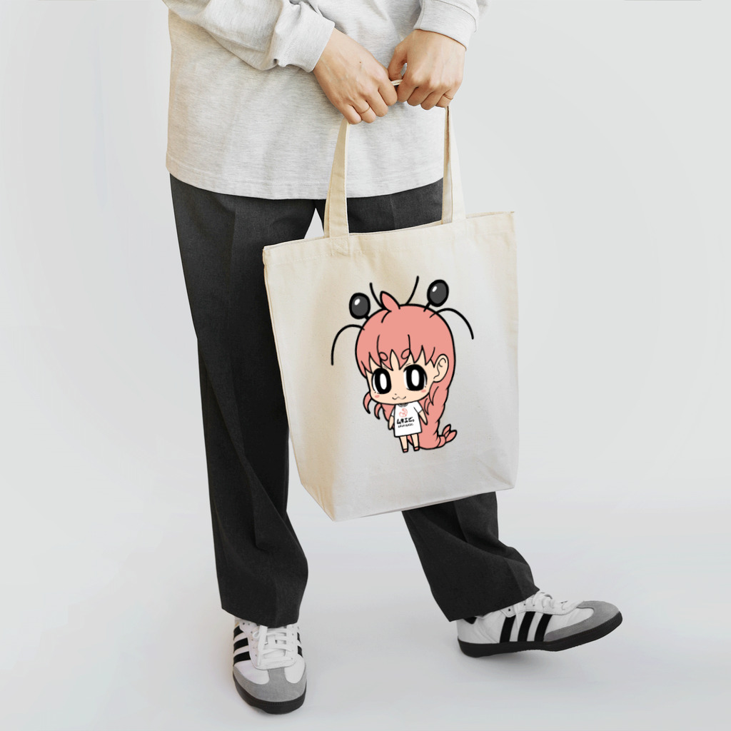 きゅうりのムキエビちゃん Tote Bag