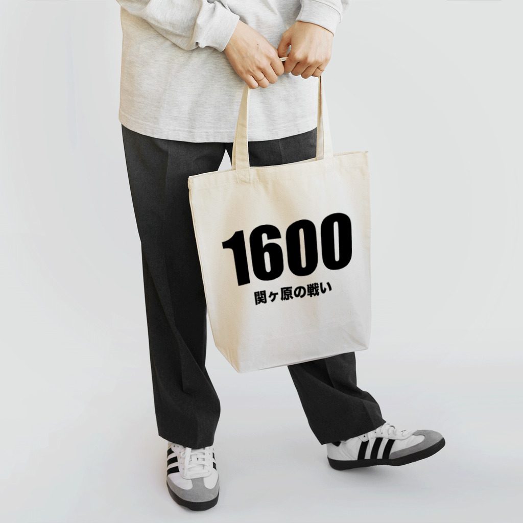 風天工房の1600関ヶ原の戦い Tote Bag