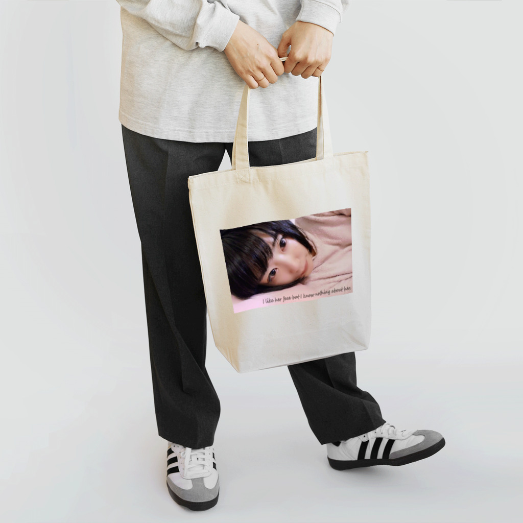 工藤ちゃん受注生産ショップの工藤ちゃん顔ファンシリーズ Tote Bag