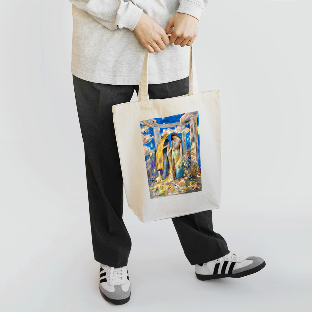 suzuri26の模写:ルドンの神聖な会話 Tote Bag