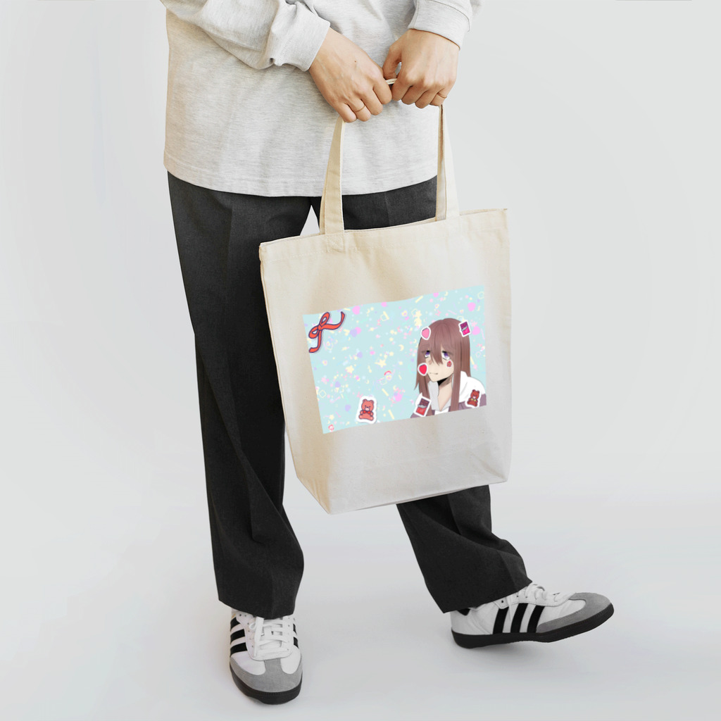 あーたんのカワイイ女の子 Tote Bag