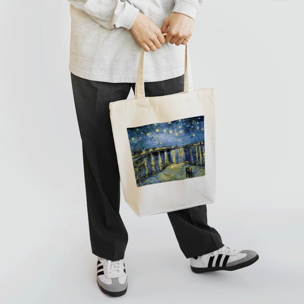 名画館のゴッホ「ローヌ川の星月夜」　フィンセント・ファン・ゴッホの絵画【名画】 Tote Bag