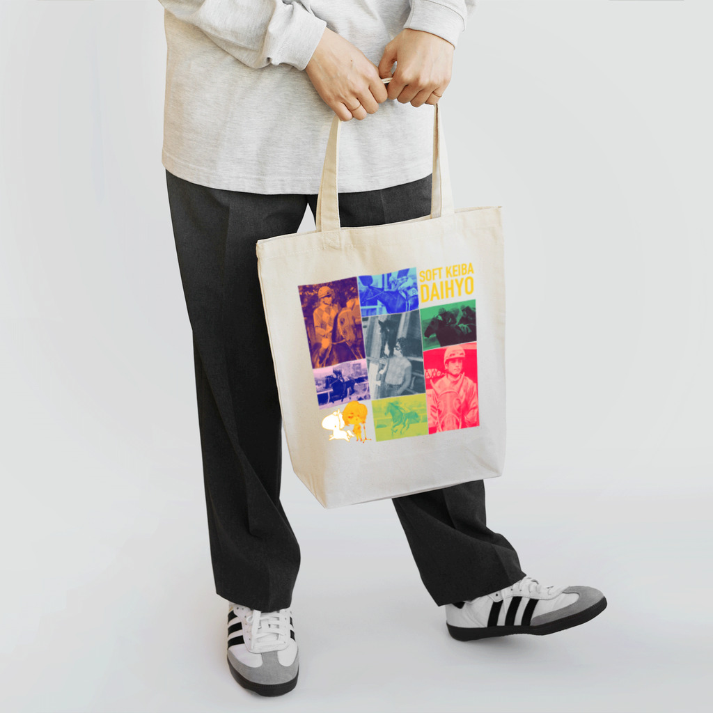 Loveuma. official shopのSOFT KEIBA DAIHYO Tote Bag