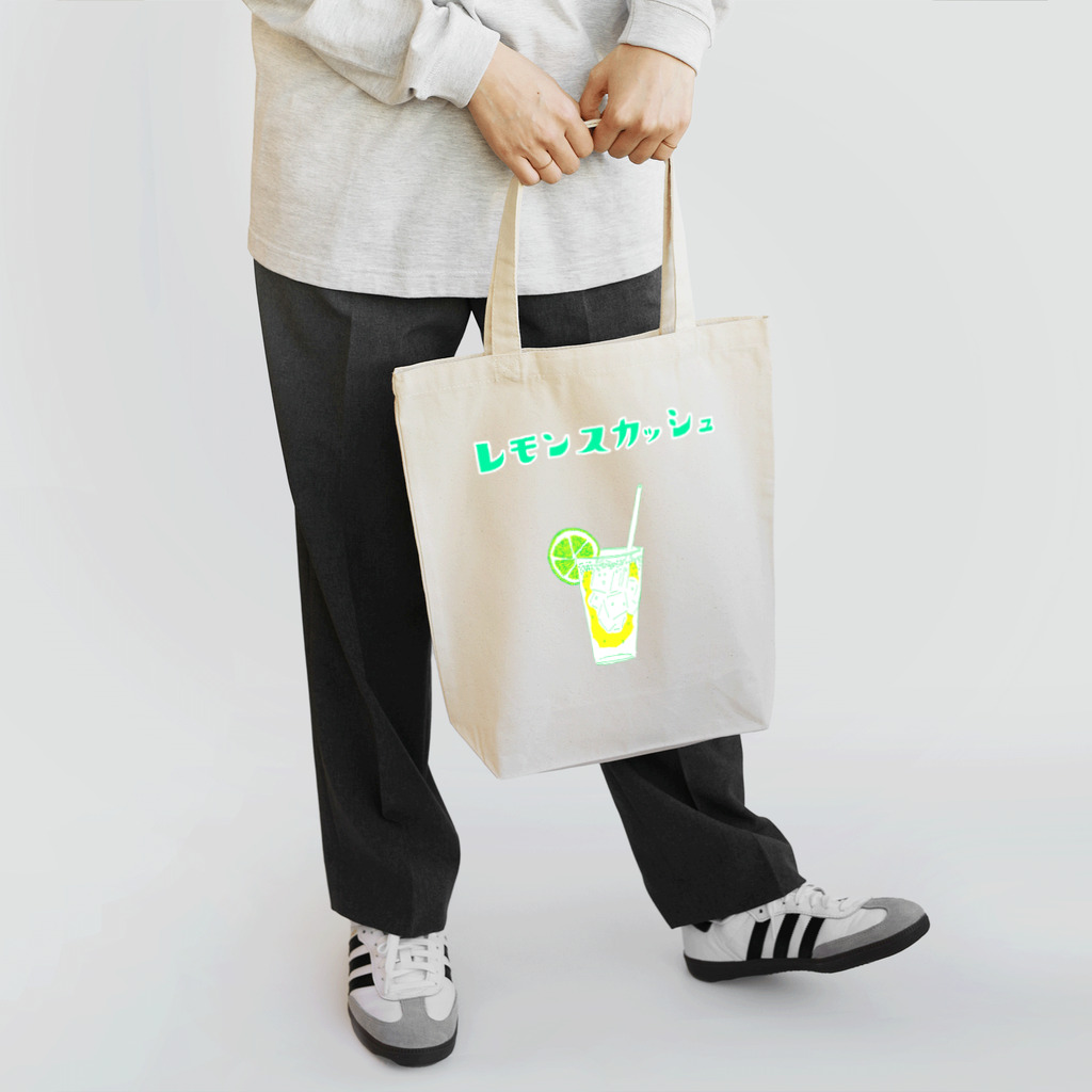 NIKORASU GOの夏デザイン「レモンスカッシュ」（Tシャツ・パーカー・グッズ・ETC） トートバッグ
