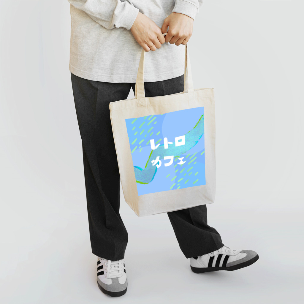 くまのや　kumanoyaのレトロカフェ　ロゴアイテム Tote Bag