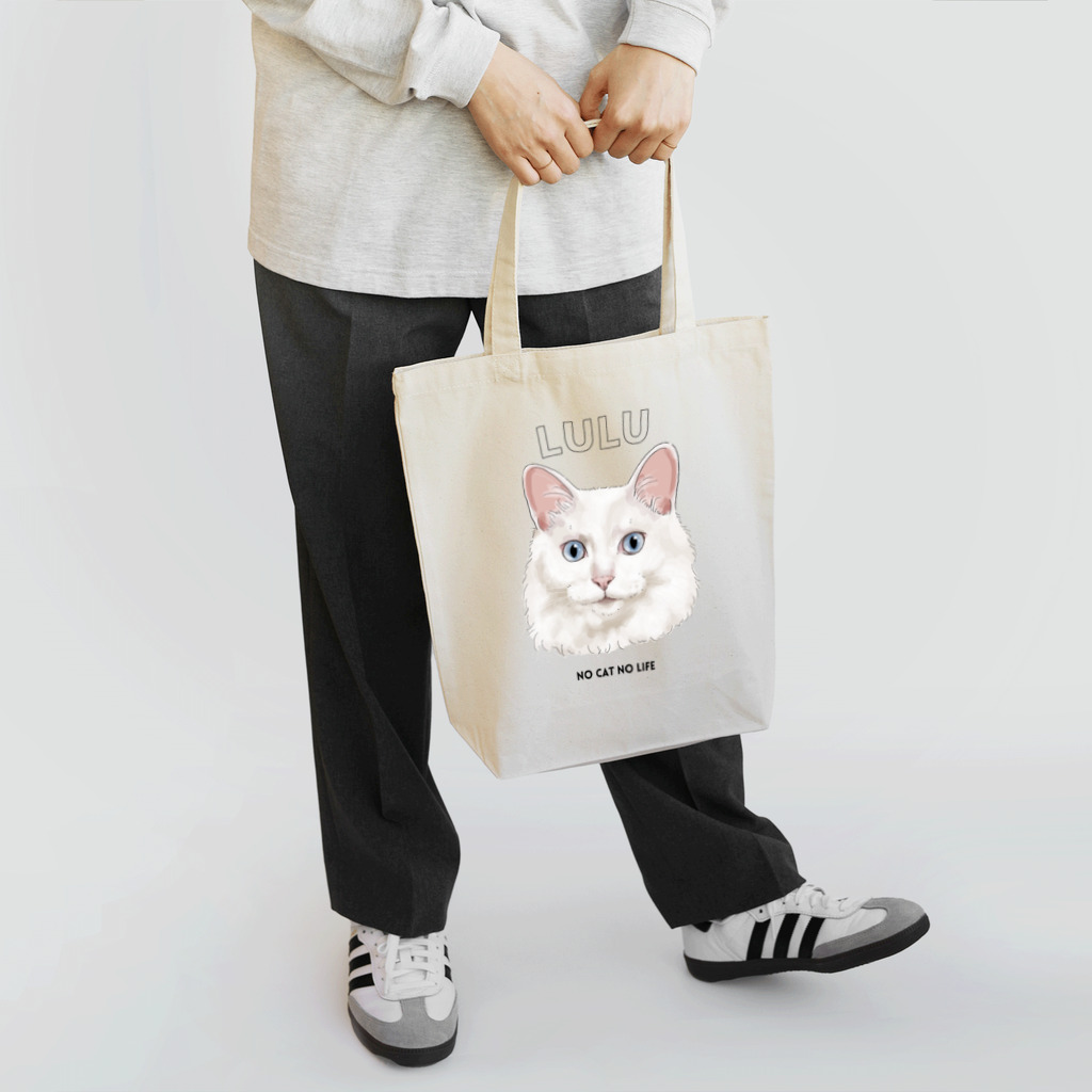 猫のイラスト屋さんのlulu Tote Bag