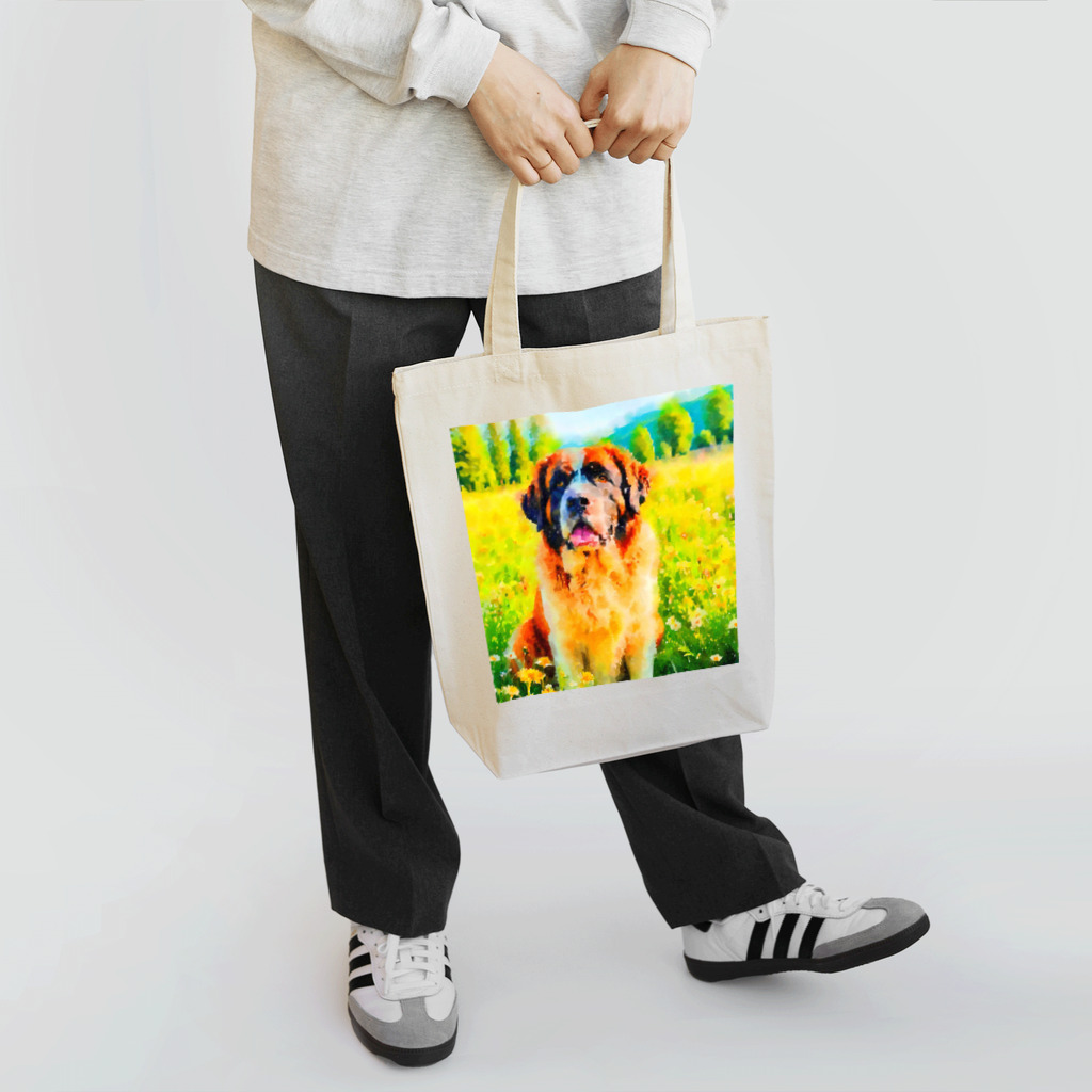犬好きのしましまの水彩画の犬 花畑のセントバーナードのイラスト Tote Bag