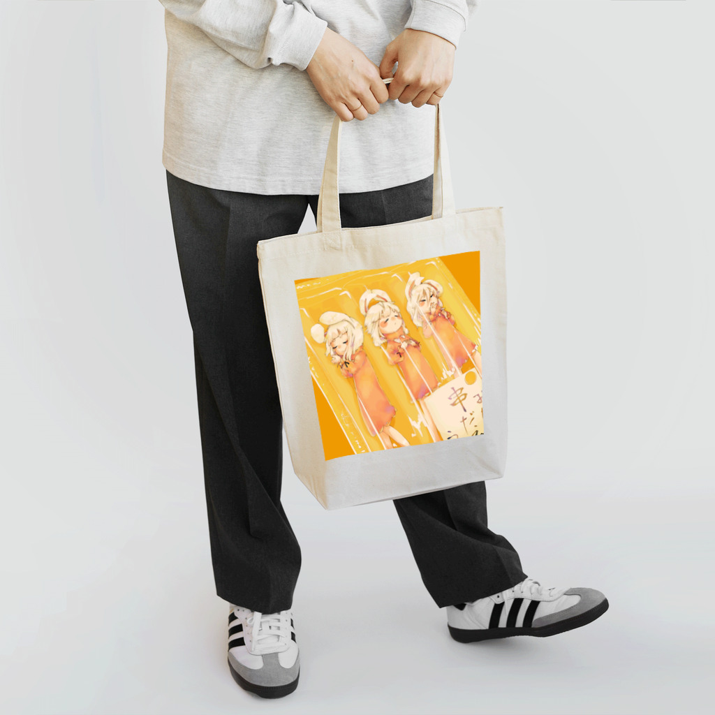 むち米の店の桜みたらしうさぎ Tote Bag