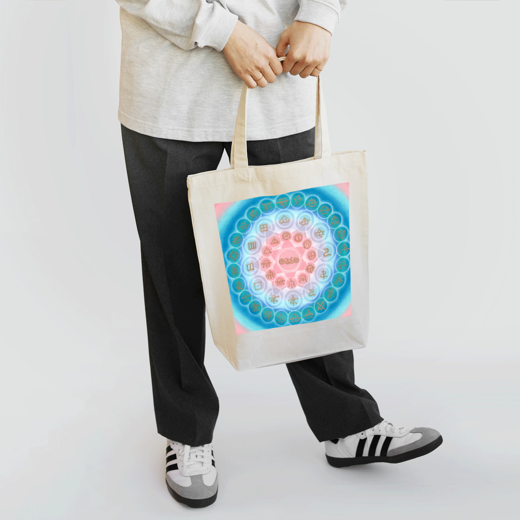 WAMI ARTのアワウタ(いさなり) Tote Bag