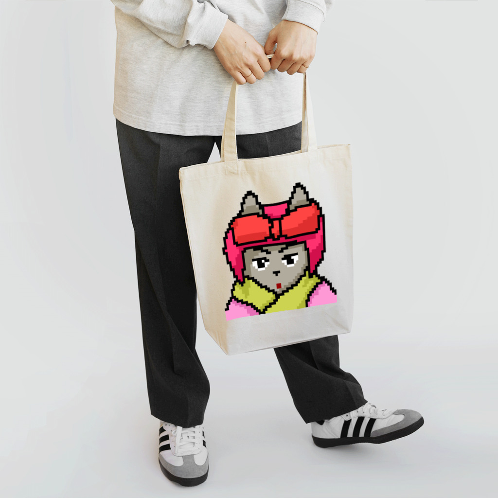 絵本作家大川内優のオリジナル絵本グッズショップのミラニャンアイコン Tote Bag