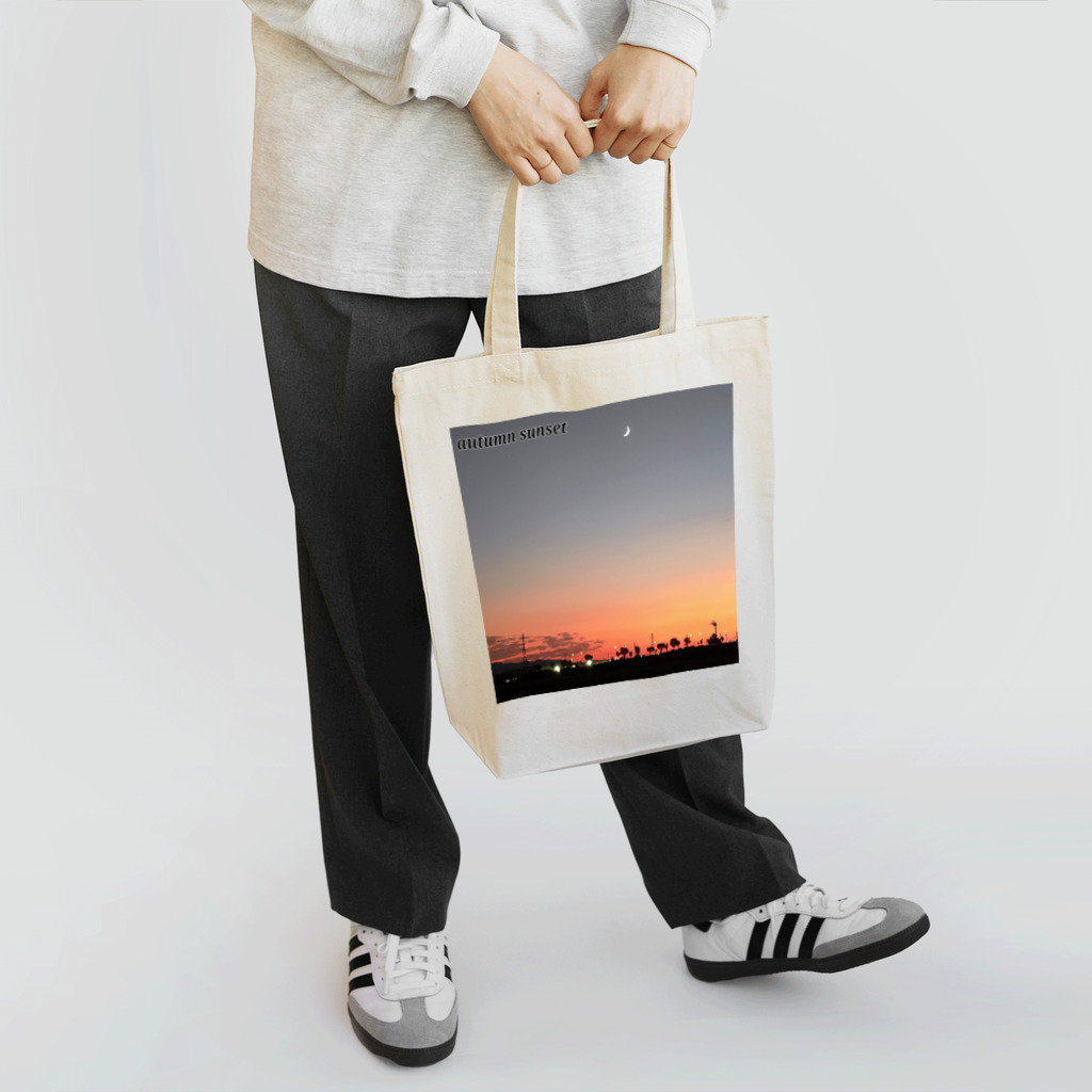 かずりんのautumn　sunset Tote Bag