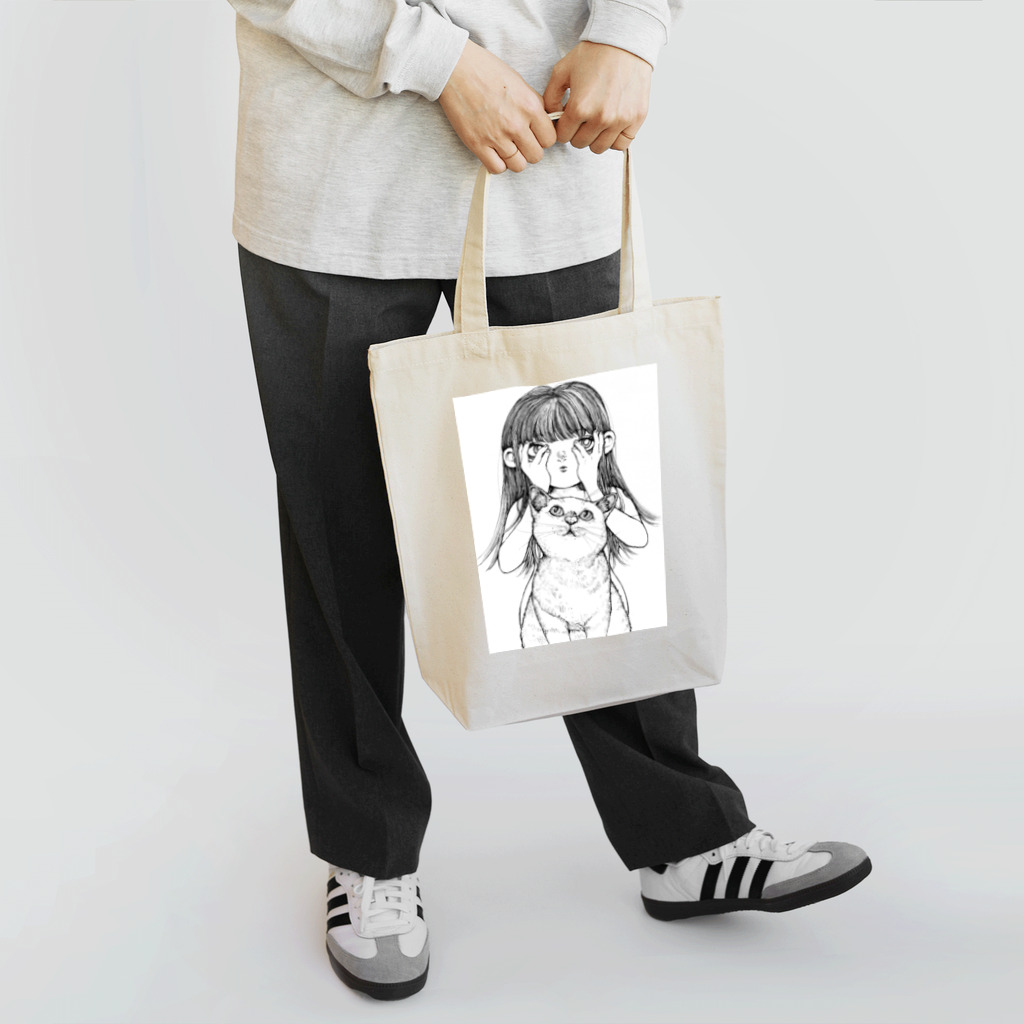 オハラシオンのみてみぬふり Tote Bag