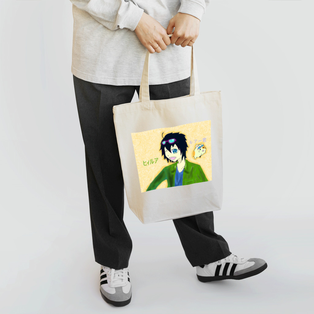 ヒィルア！(ヒィル組)のヒィルア Tote Bag