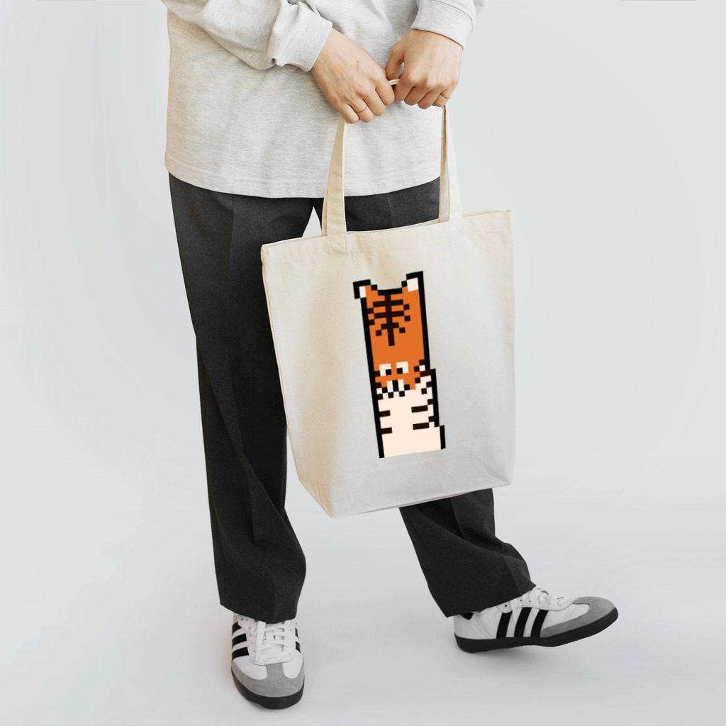 ベリロンアイテムショップの#10 TIGER Tote Bag