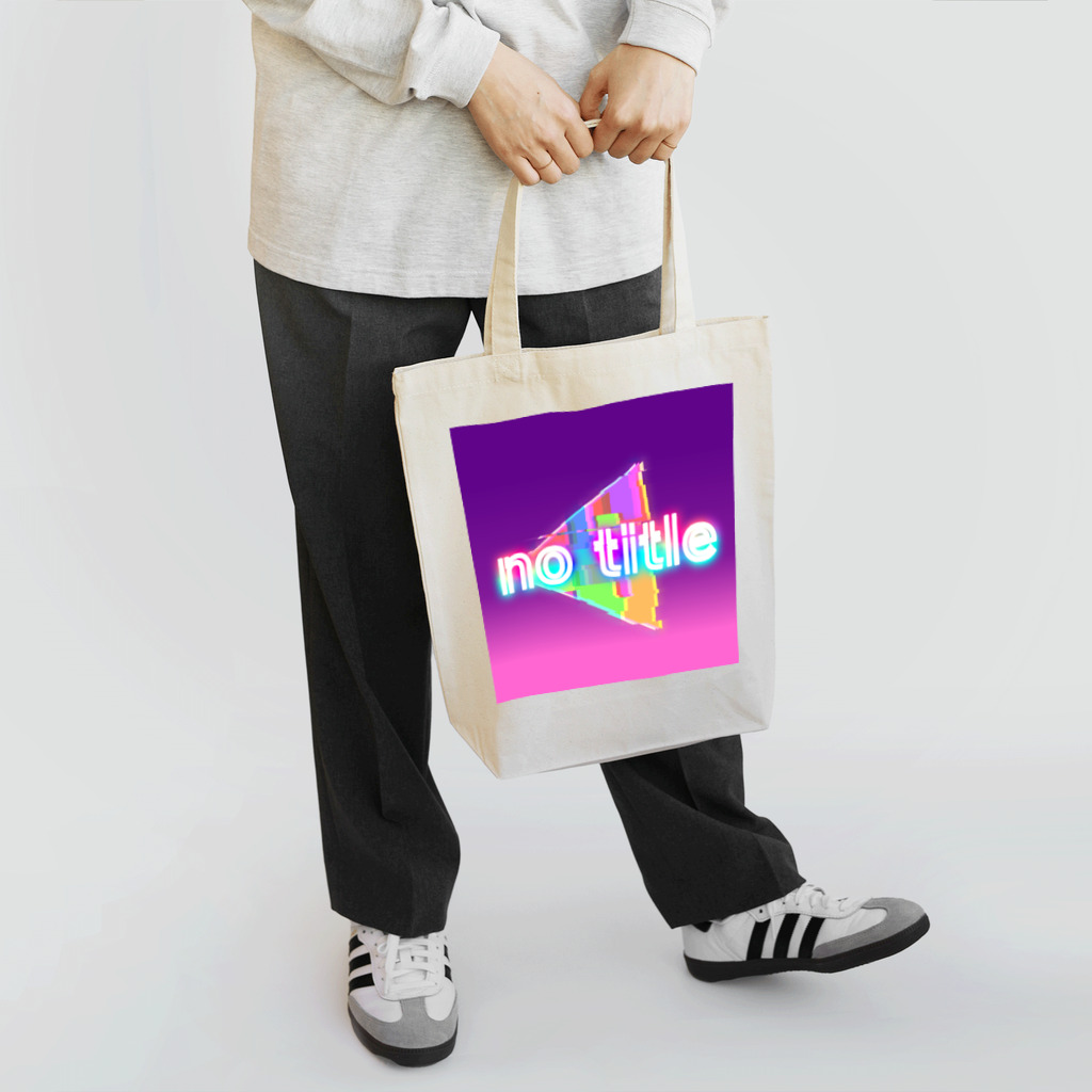 ぉっぁぃの架空のCDジャケット Tote Bag