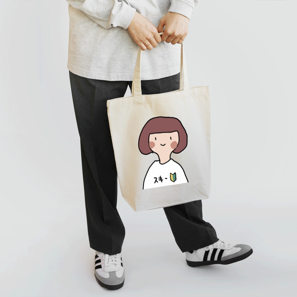 yamamototomohiroのスキー初心者女子 Tote Bag