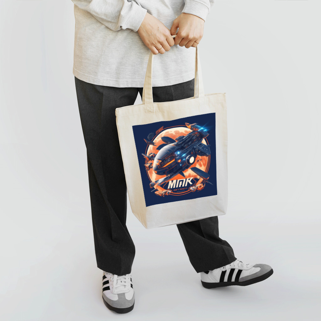 Lock-onの未来の乗り物　06 Tote Bag