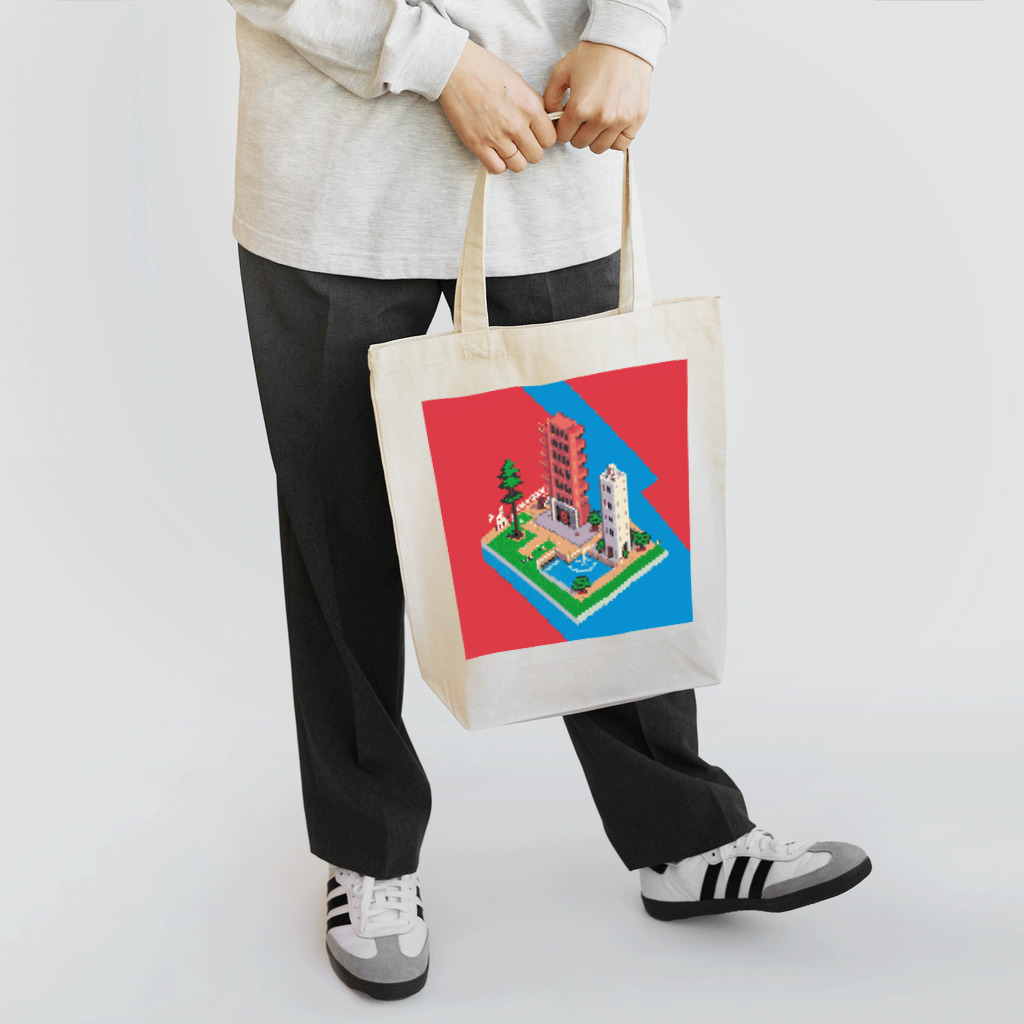 IMMI pixel artのIrsusi Tote Bag