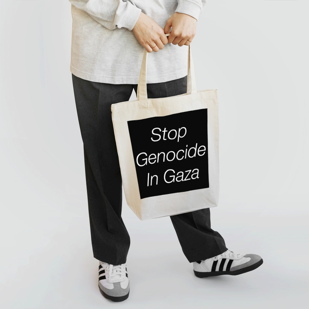 myongkiciのStopGenocideInGaza Tote Bag