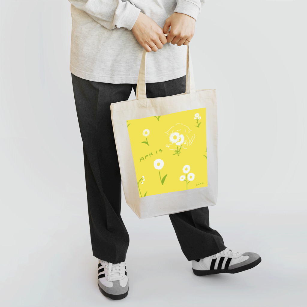 ととめめ/ totomemeの4月14日 Tote Bag