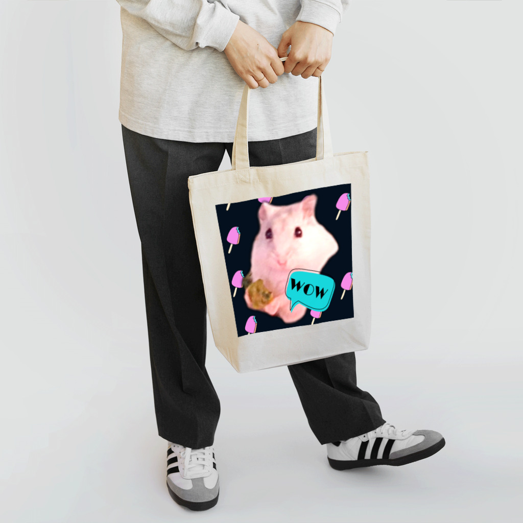 しらたまワンダーランドのビックリたまひめ Tote Bag