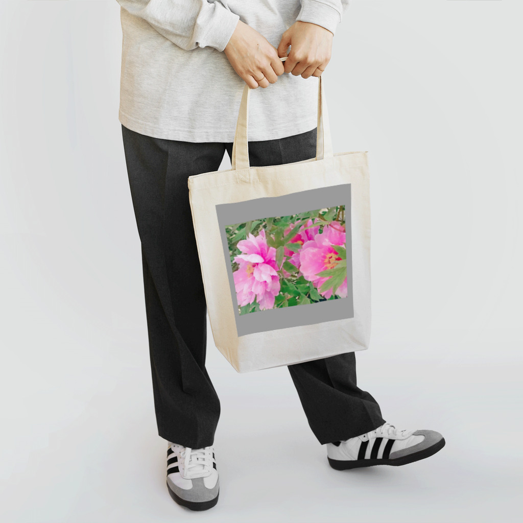 Hanamusubi001の牡丹の花 Tote Bag