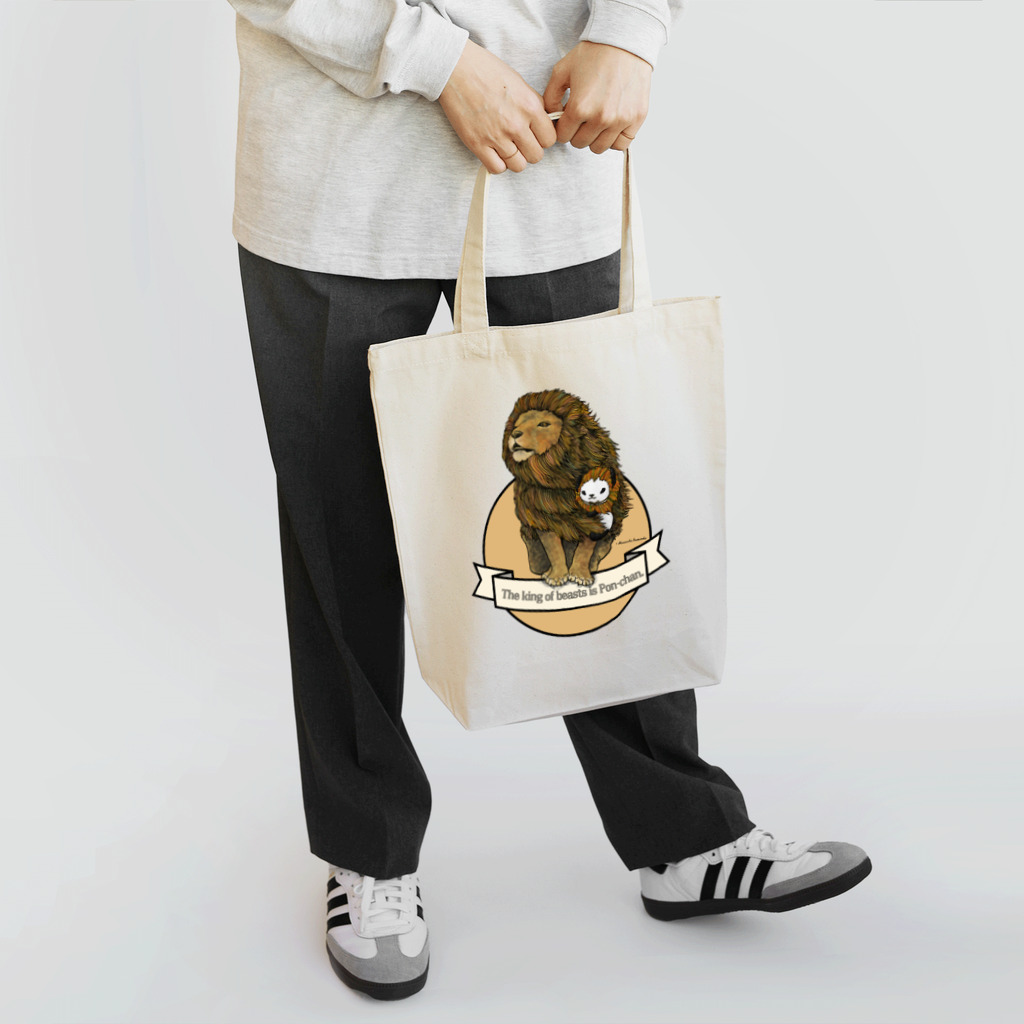 Masashi Kaminkoの【パンダ】百獣の王ポンちゃん Tote Bag