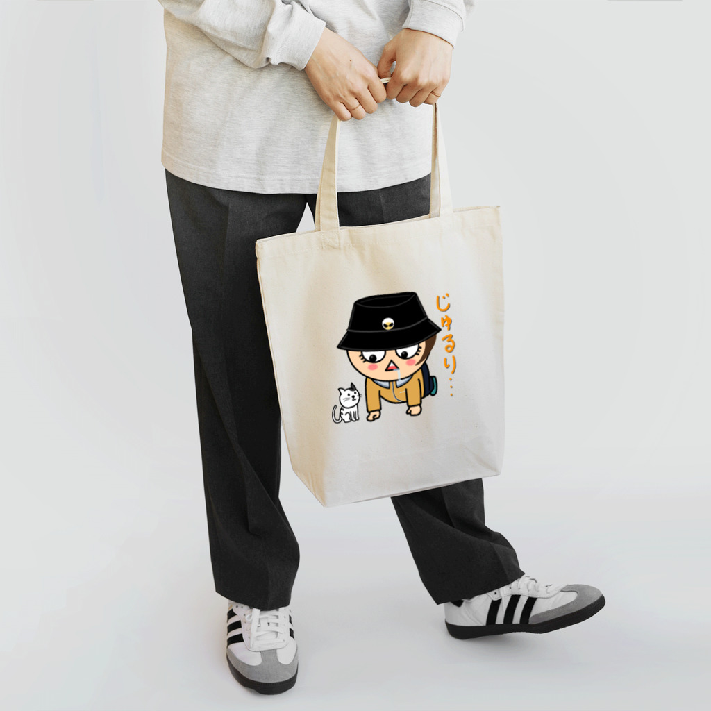 ジャガイモブラザーズのaにゃんと白にゃん Tote Bag