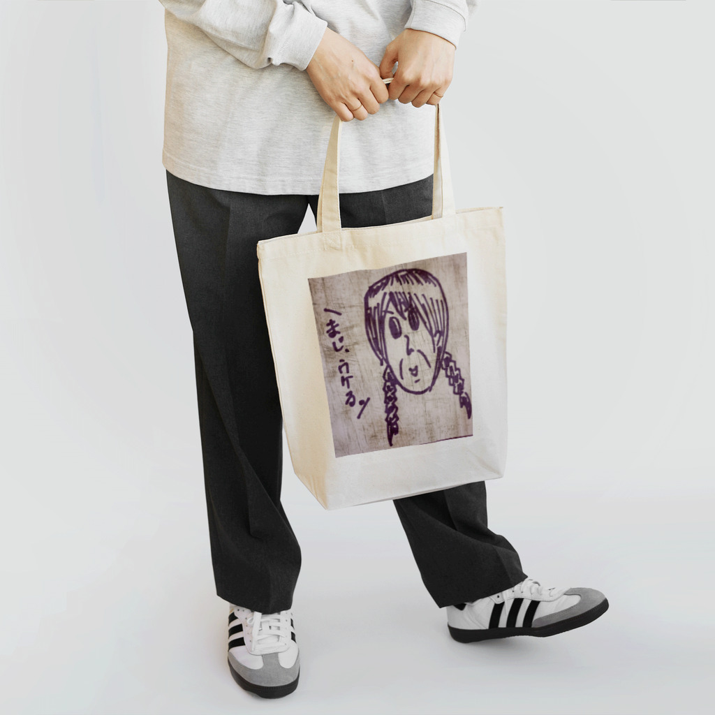 pyonspyopyonsuのなぜだか腹が立つ Tote Bag