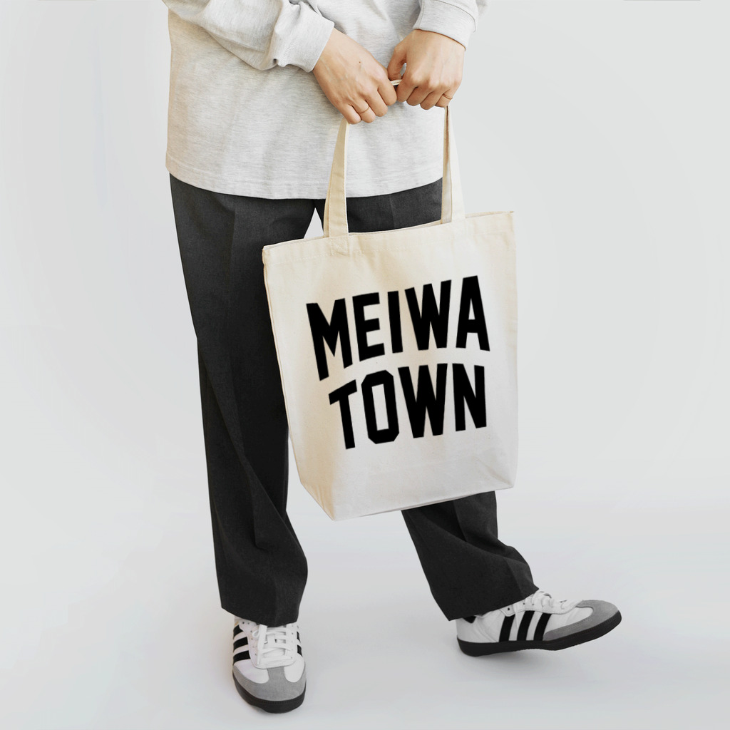JIMOTOE Wear Local Japanの明和町 MEIWA TOWN トートバッグ