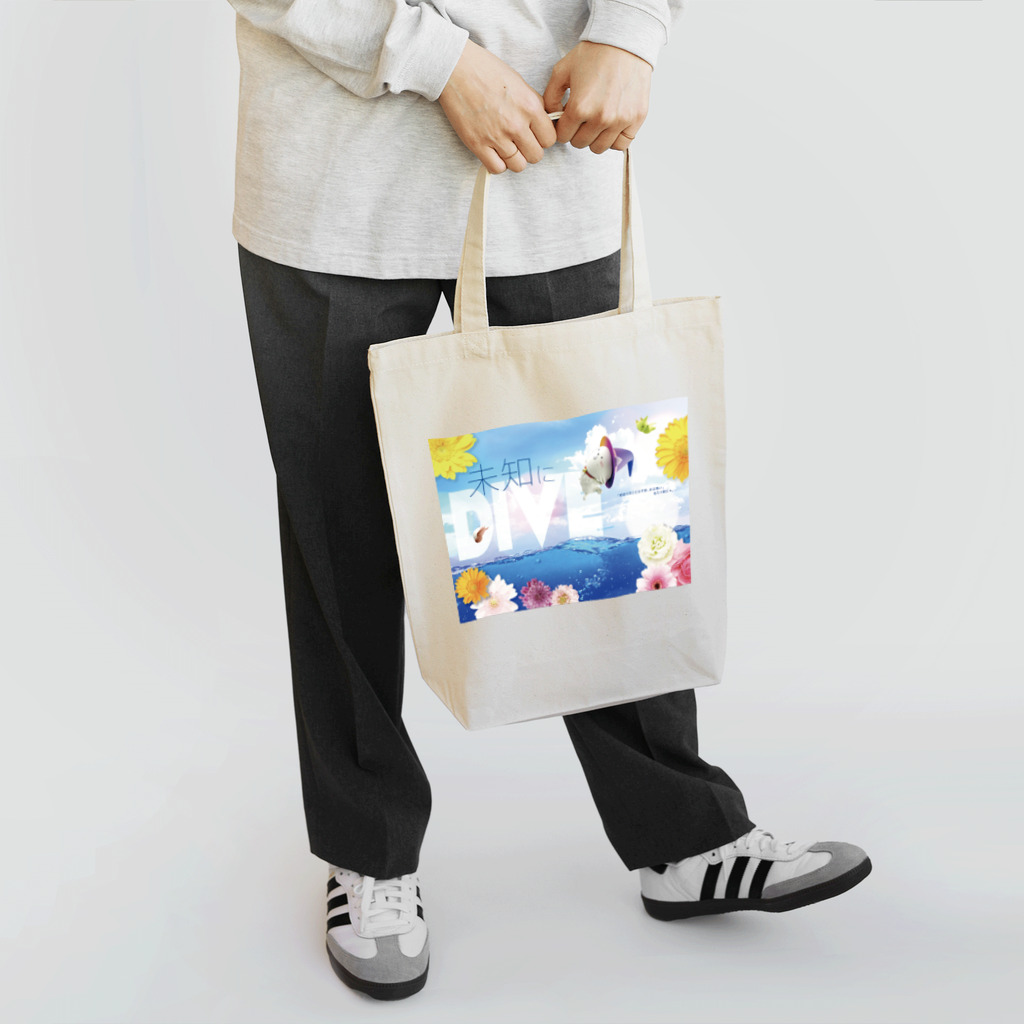 Shibuya_NyanCoのニャン公DIVE（未知）シリーズ Tote Bag