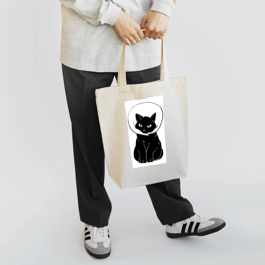 がーがーのエリザベスカラーの猫 Tote Bag