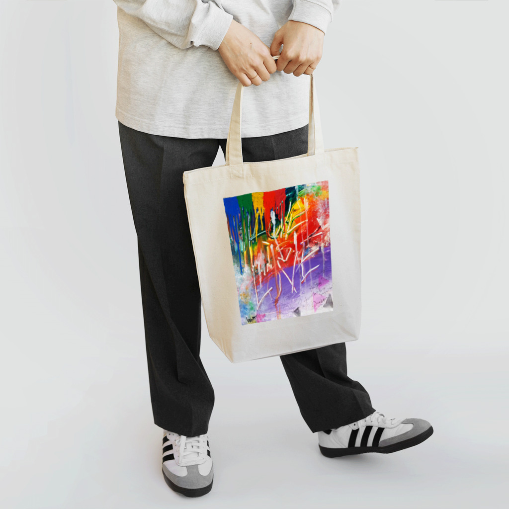 きみと仲良くなりたいのpride Tote Bag