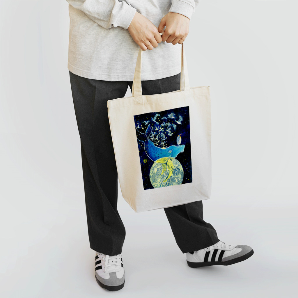 満月雫月(御伽噺蒐集館)の『星月夜に染まる』 Tote Bag