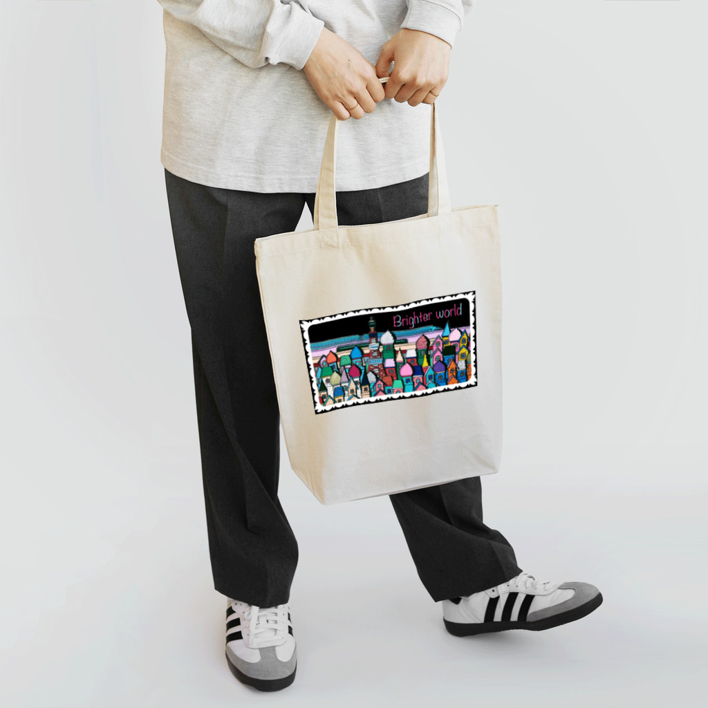 MoriArt のbrighter world Tote Bag