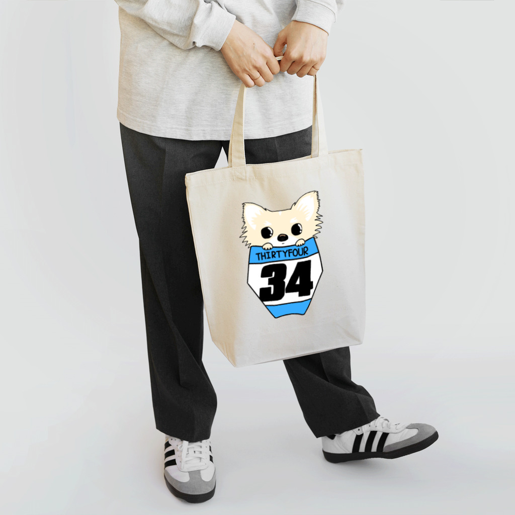 ゆめチャンネル〜モトクロスと犬〜のゆめチャンネル Tote Bag