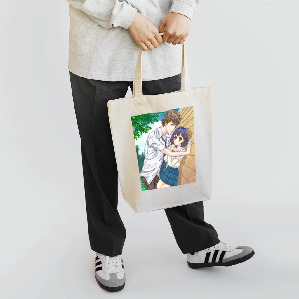 AsamiOubaの壁ドン Tote Bag