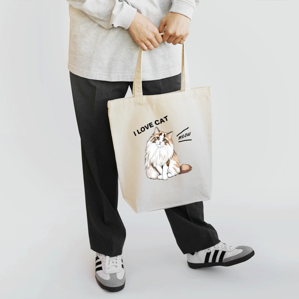 ヒロワークスのもふもふネコ Tote Bag