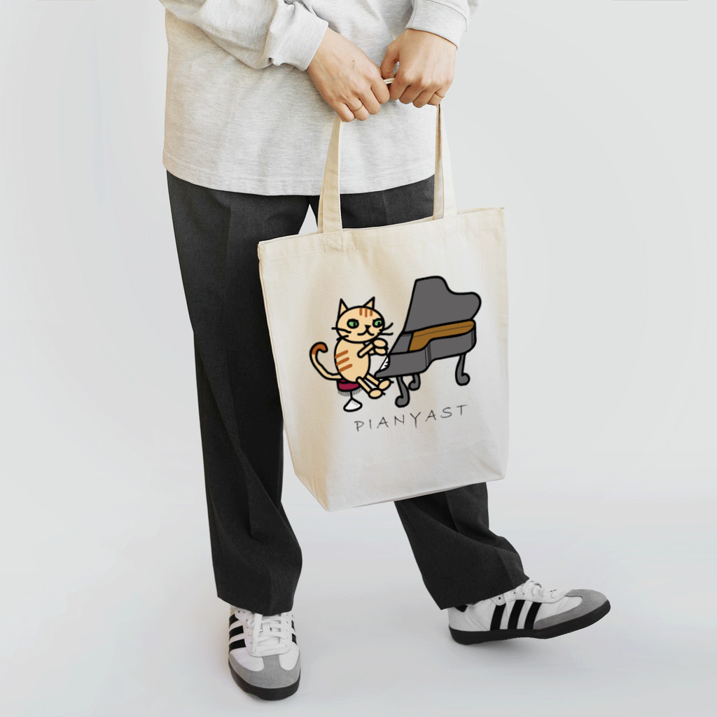 saxfactionのぴあにゃすと Tote Bag