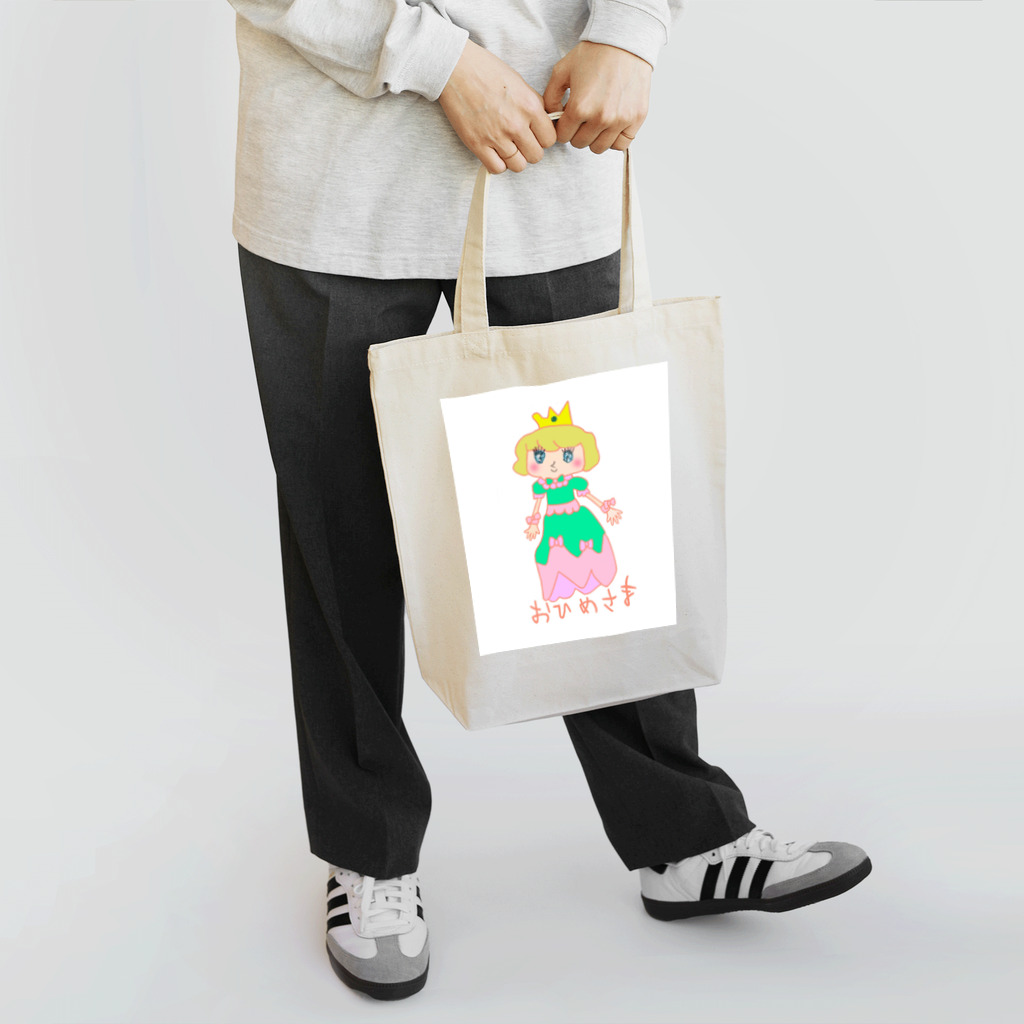 ドキドキ星人のおひめさま Tote Bag