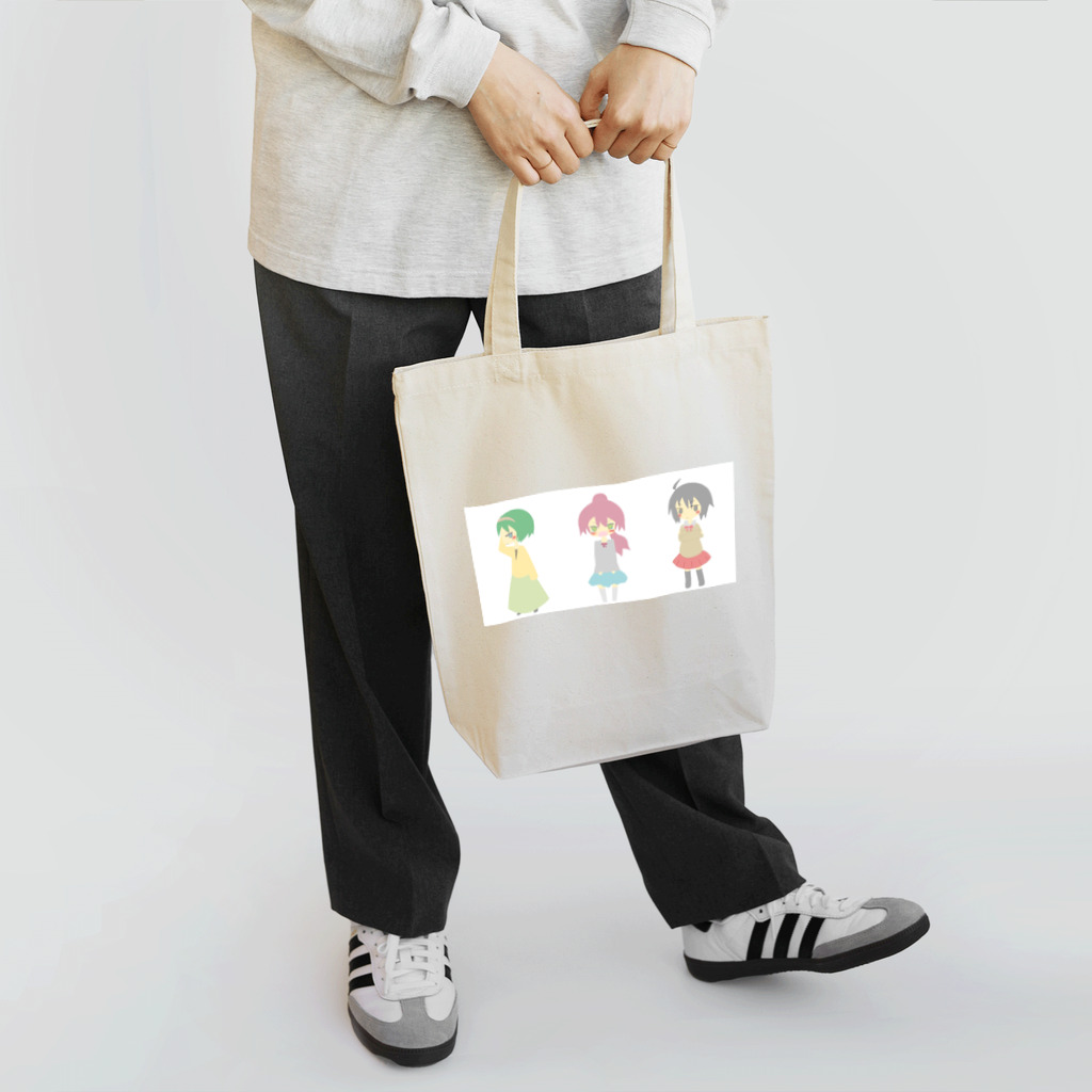 imaのつんでれガールズ Tote Bag