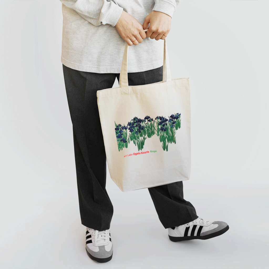 art-Laboの尾形光琳 【世界の名画】燕子花図屏風 琳派 荘厳 ☆日本画☆ 絵画 美術 art Tote Bag