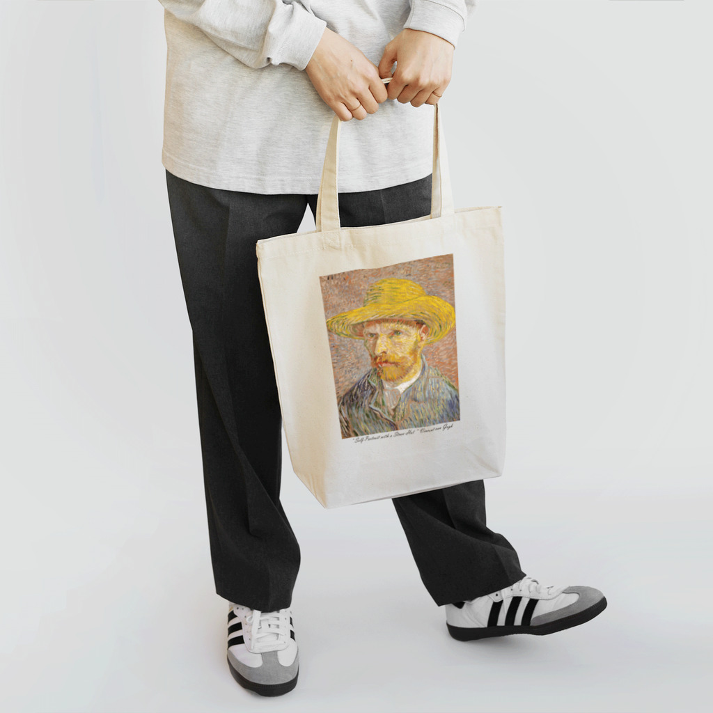 SONOTENI-ARTの005-001　ゴッホ　『麦わら帽子を被った自画像』(1887年）　トートバッグ トートバッグ