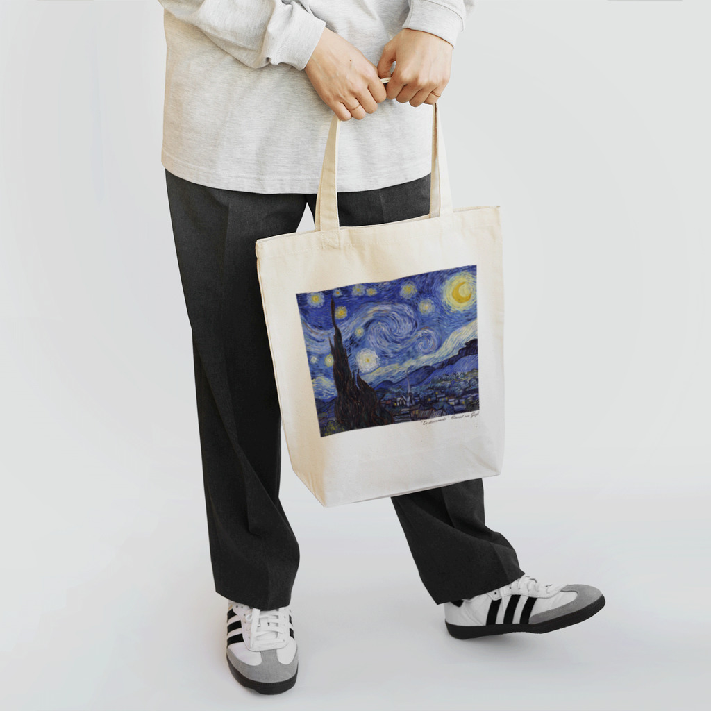 SONOTENI-ARTの005-004　ゴッホ　『星月夜』　トートバッグ Tote Bag