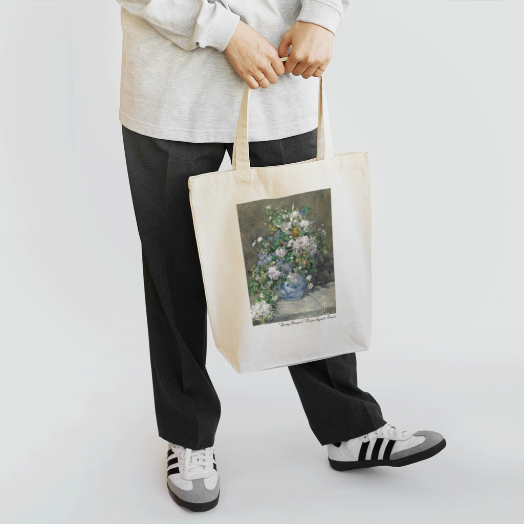 SONOTENI-ARTの016-001　ルノワール　『春の花束』　トートバッグ トートバッグ