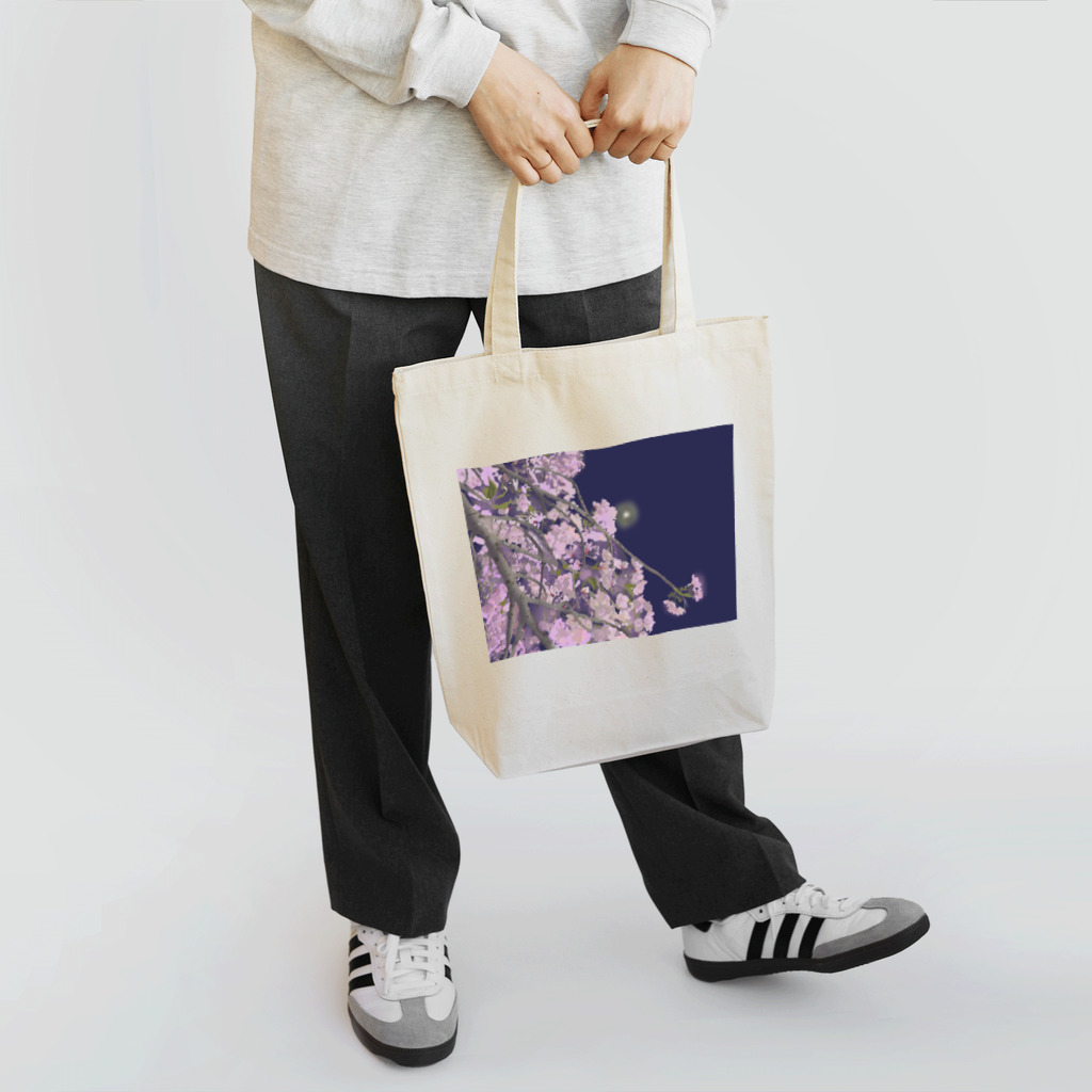 naisouyaの夜桜 Tote Bag