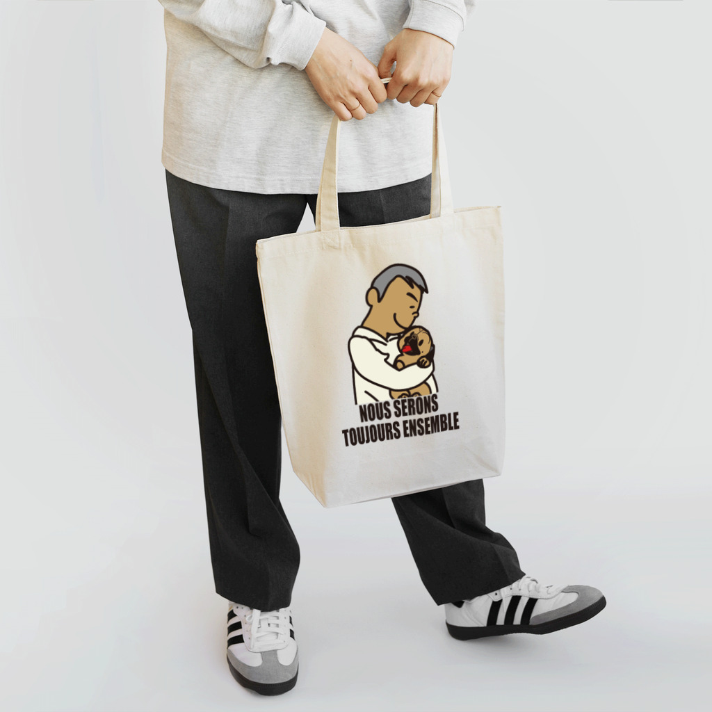 BEAM's STOREの【パパとわんこ（papa et chien)】Nous serons toujours ensemble. Tote Bag