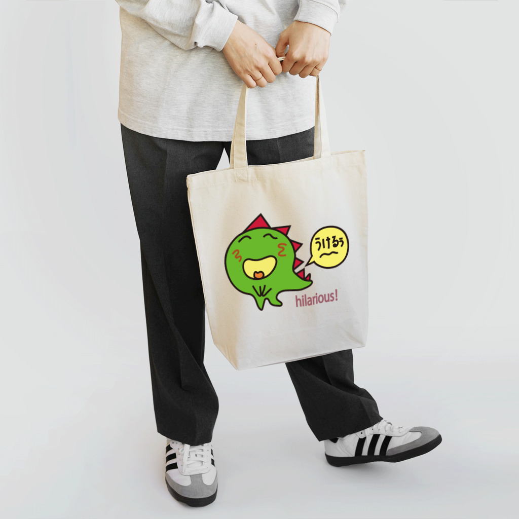 IWAOTHIのお店のちっちゃな怪獣ギャのっぴー Tote Bag