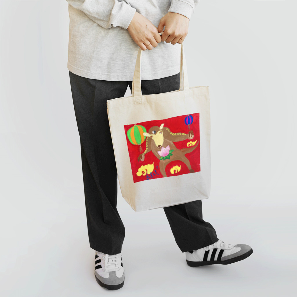 nacosuのアリクイ君わーるでぃ　china Tote Bag