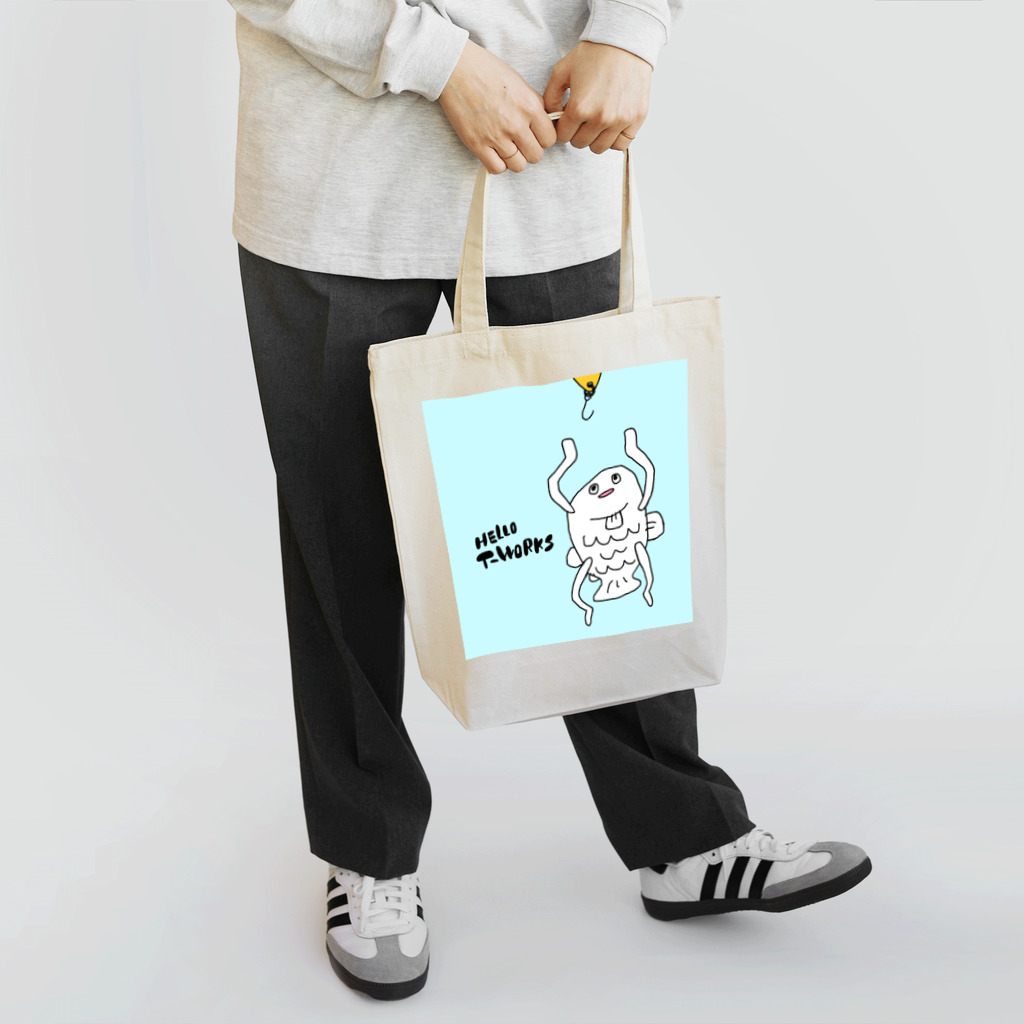 ハローティーワークスのあっ…ごはん Tote Bag